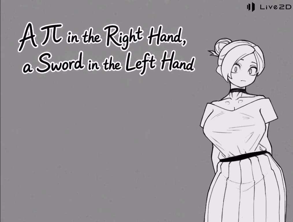 A π in the Right Hand, a Sword in the Left Hand