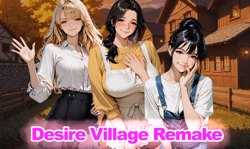 Desire Village — free Ren'Py adult game download