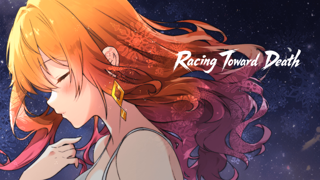 Racing Toward Death — free Others adult game download