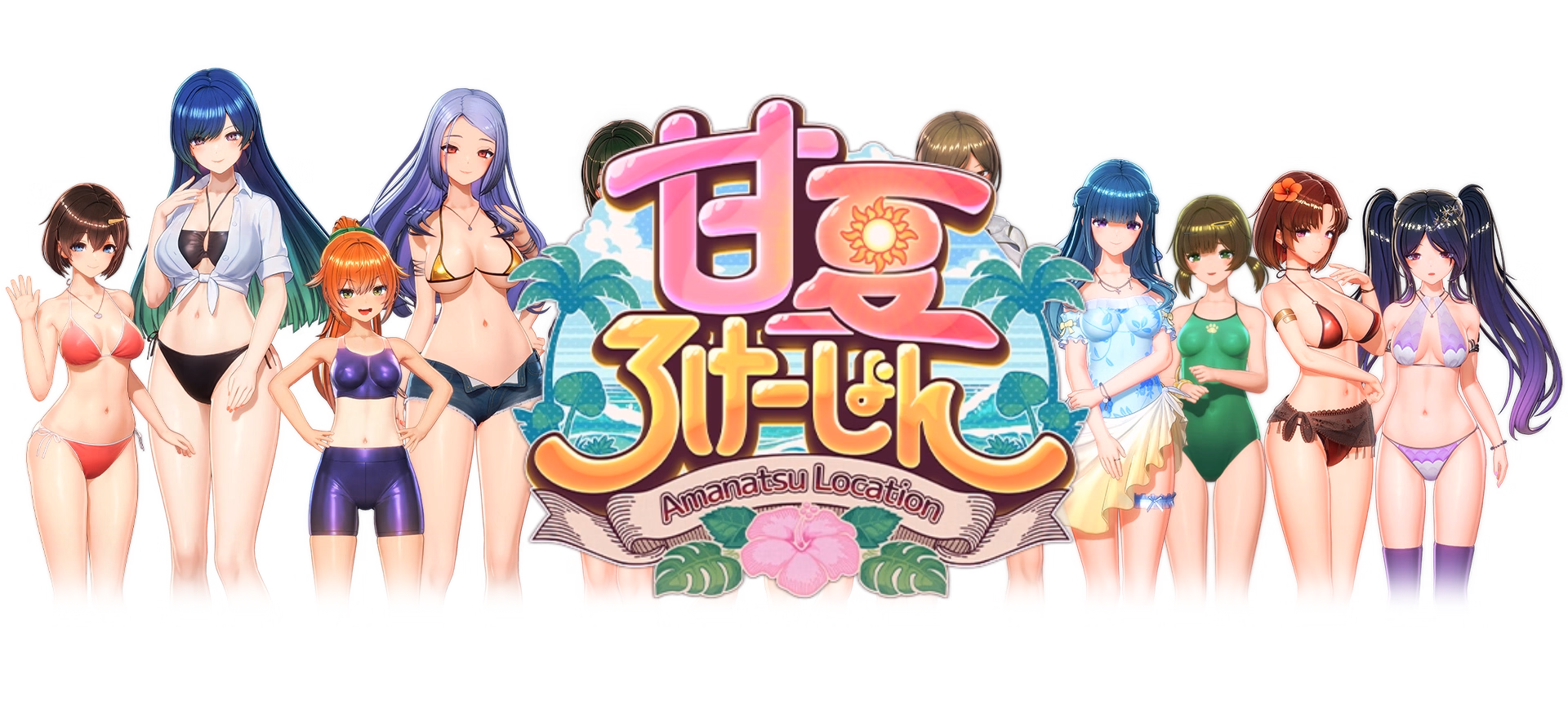 Amanatsu Location — free Unity adult game download