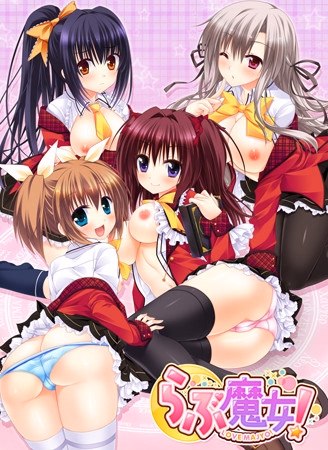 Love Majo! — free Others adult game download