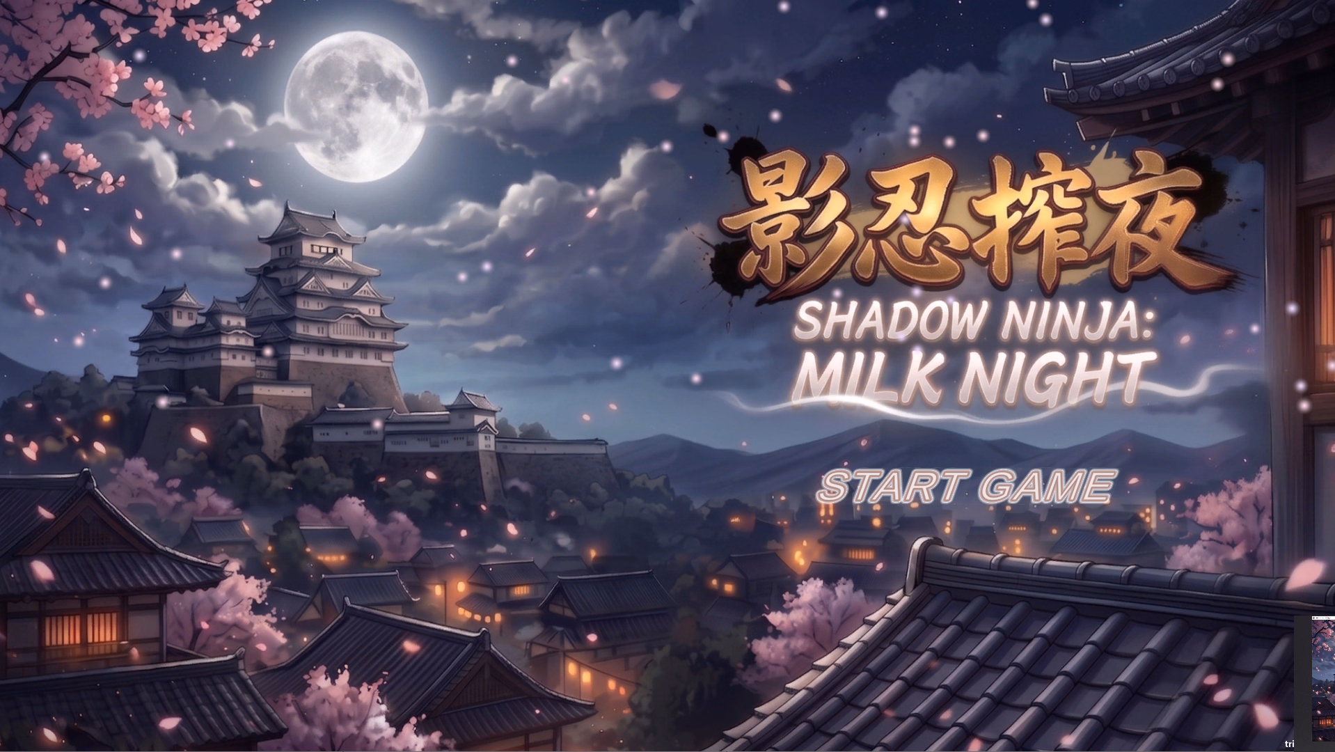 Shadow Ninja: Milk Night — free Unity adult game download