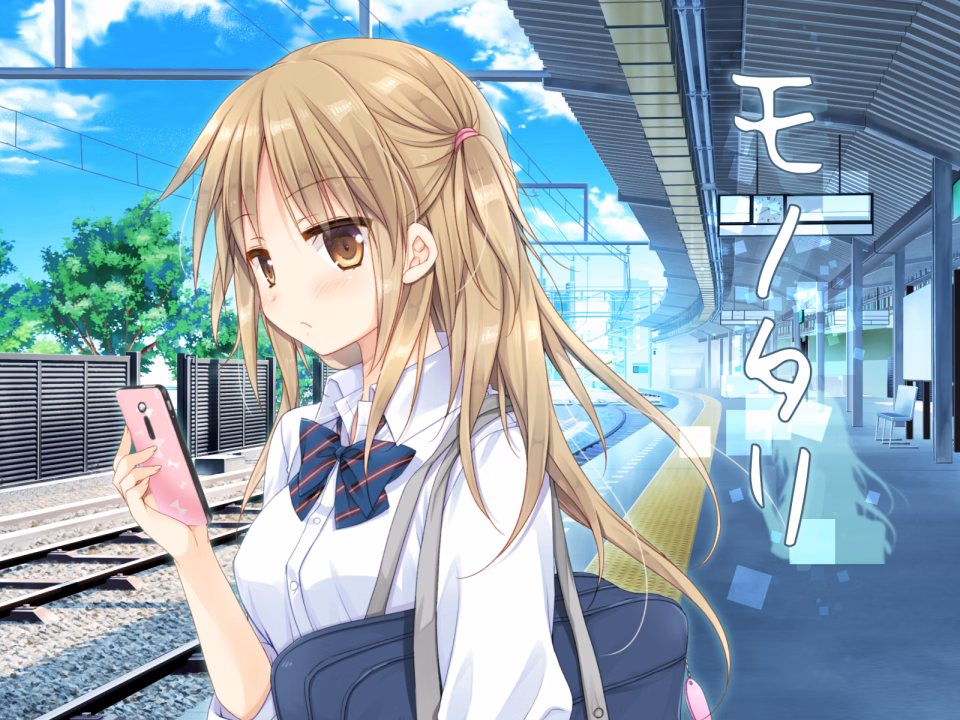Monotari — free Others adult game download