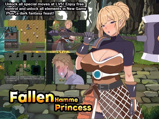 Fallen Hammer Princess — free RPGM adult game download
