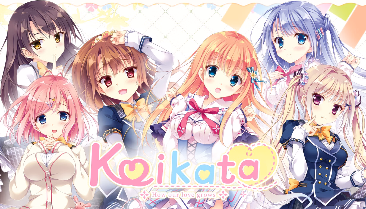 Koikata: How Our Love Grows — free Others adult game download