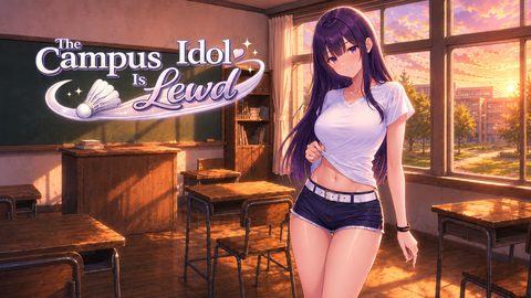 The Campus Idol Is Lewd