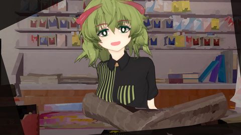 Screenshot 15