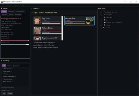 Screenshot 6