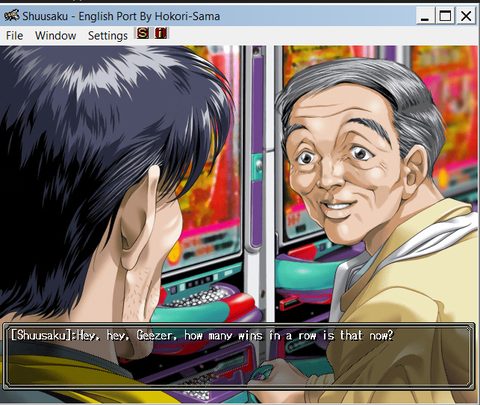 Screenshot 1