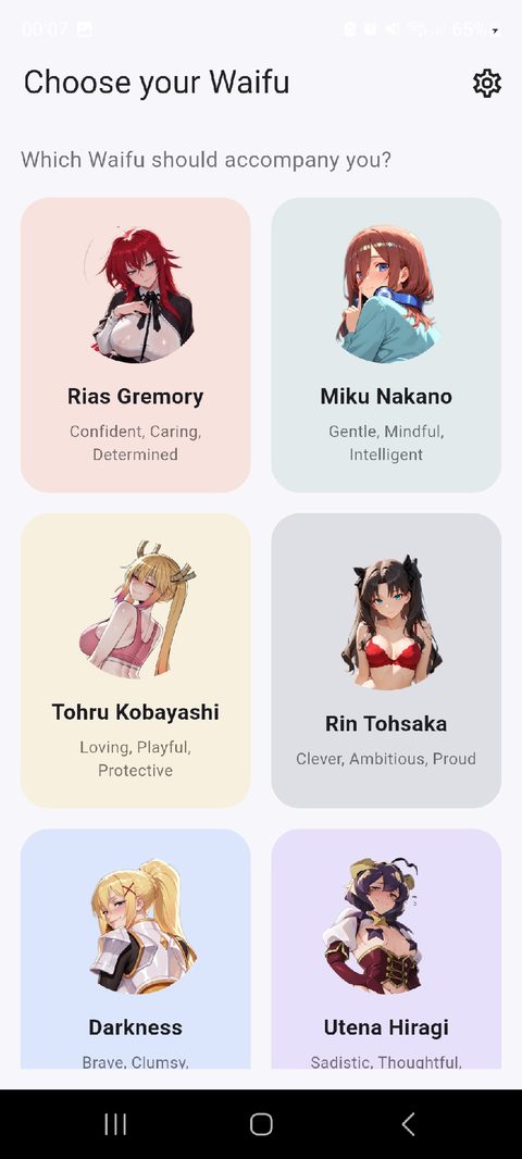 Screenshot 5