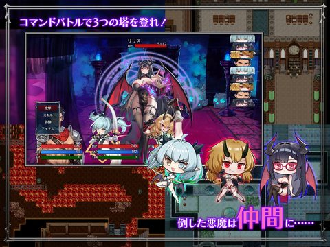 Screenshot 16
