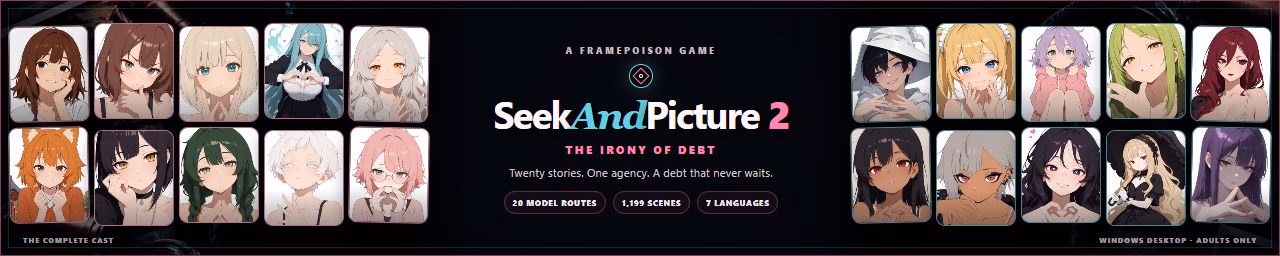 SeekAndPicture 2 — free Others adult game download