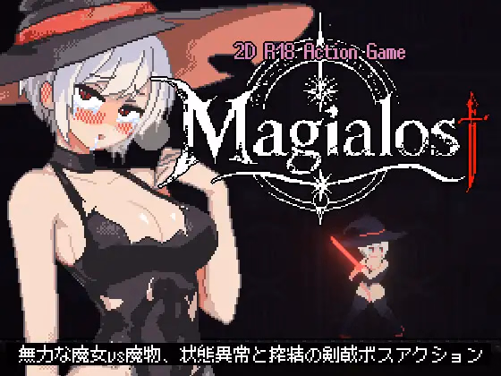 Magialost — free Unity adult game download