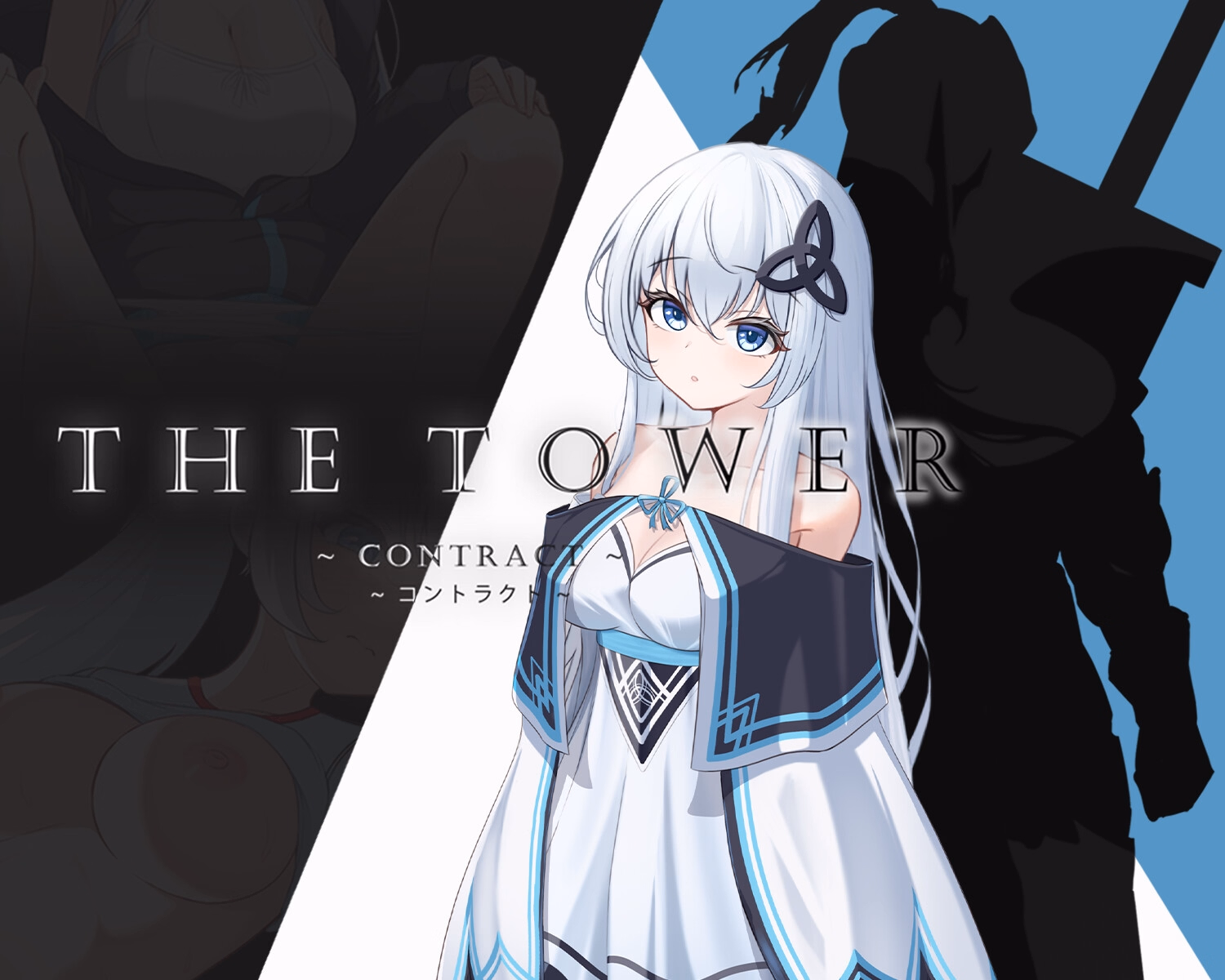 The Tower ~Contract~ — free Unity adult game download