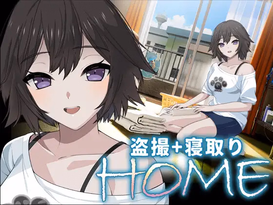 HOME — free Others adult game download