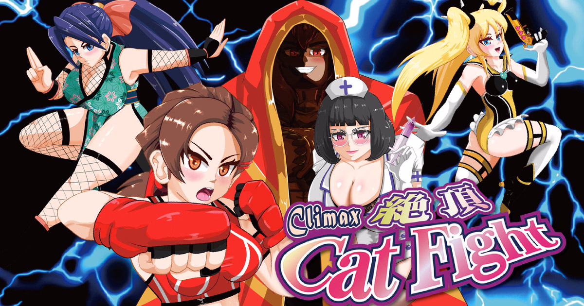 Climax Cat Fight — free Unity adult game download