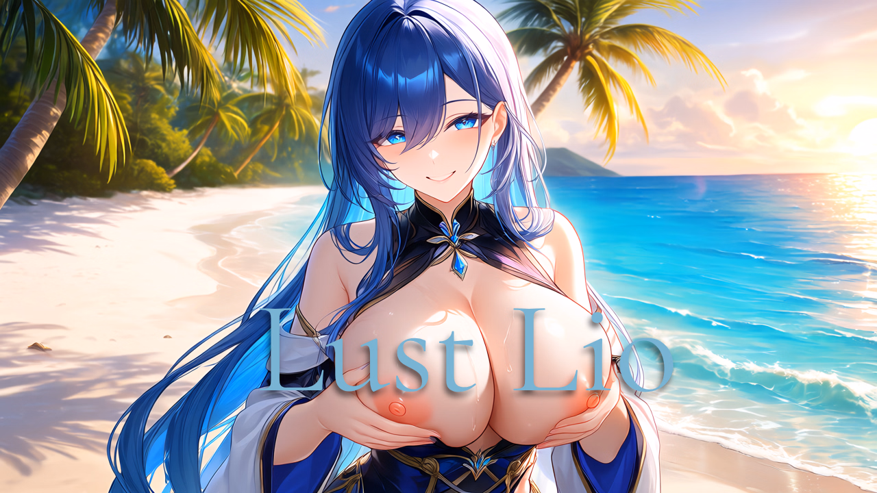 Lust Lio — free Ren'Py adult game download