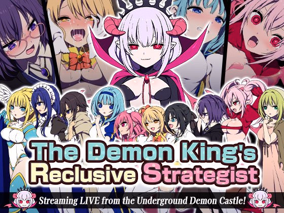 The Demon King's Reclusive Strategist