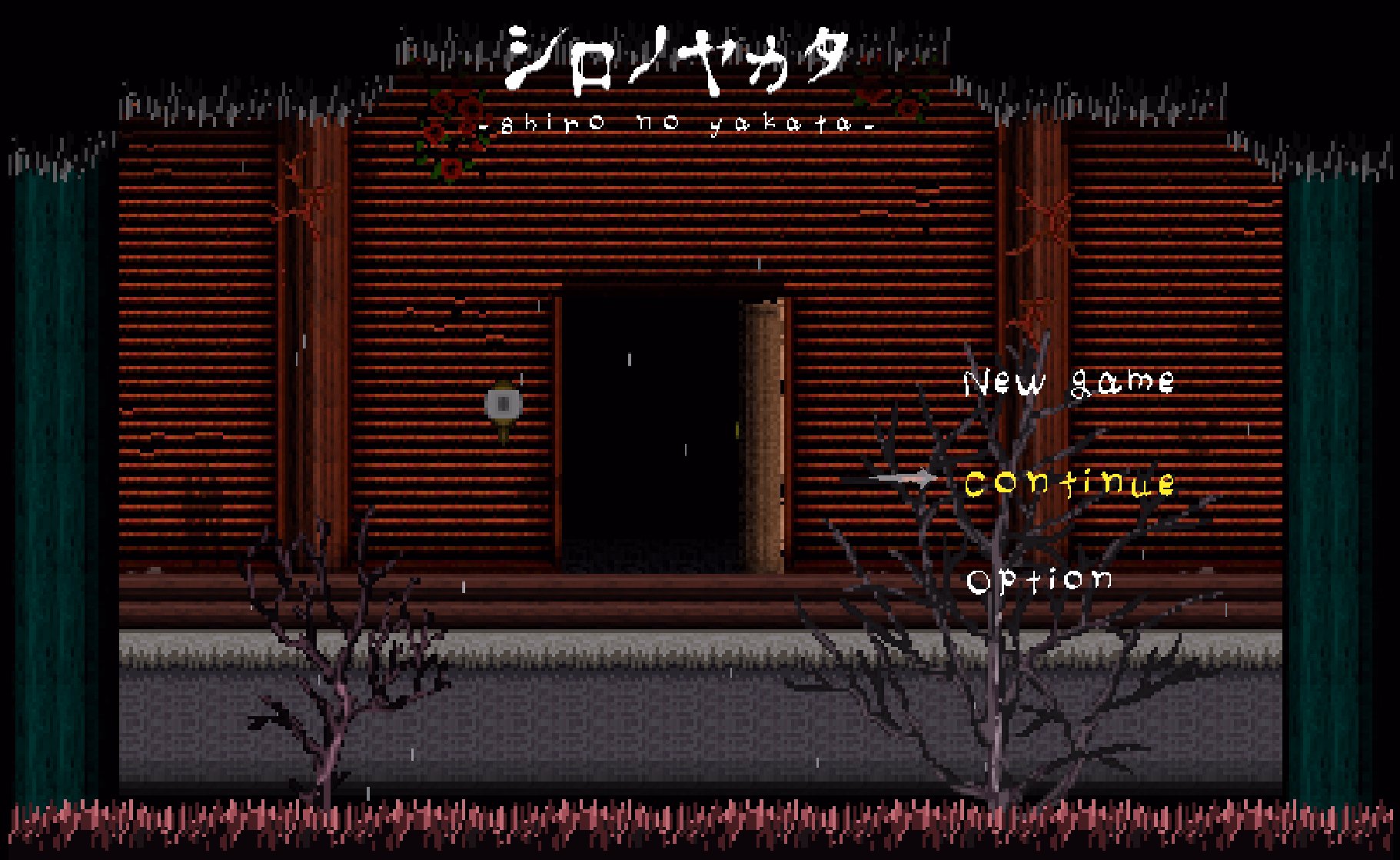 Shiro no Yakata