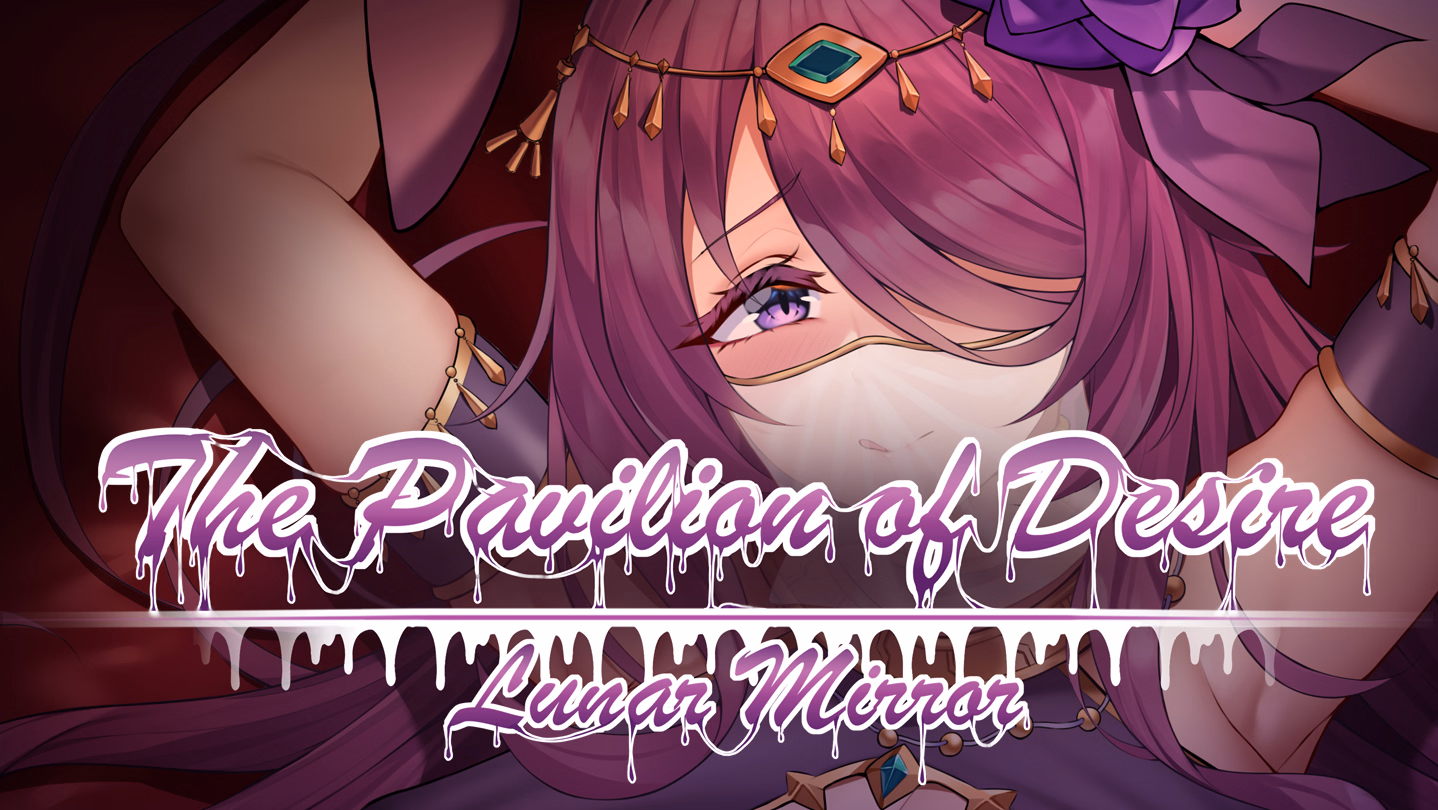 Lunar Mirror: The Pavillion Desire — free Unity adult game download