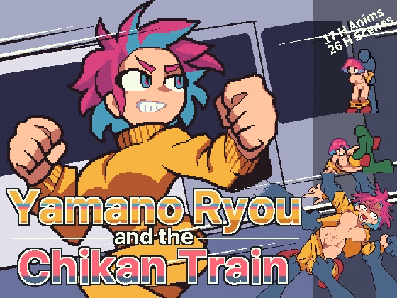 Yamano Ryou and the Chikan Train — free Others adult game download