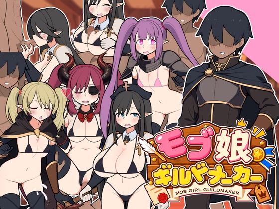 Mob Girl Guild Maker — free Unity adult game download