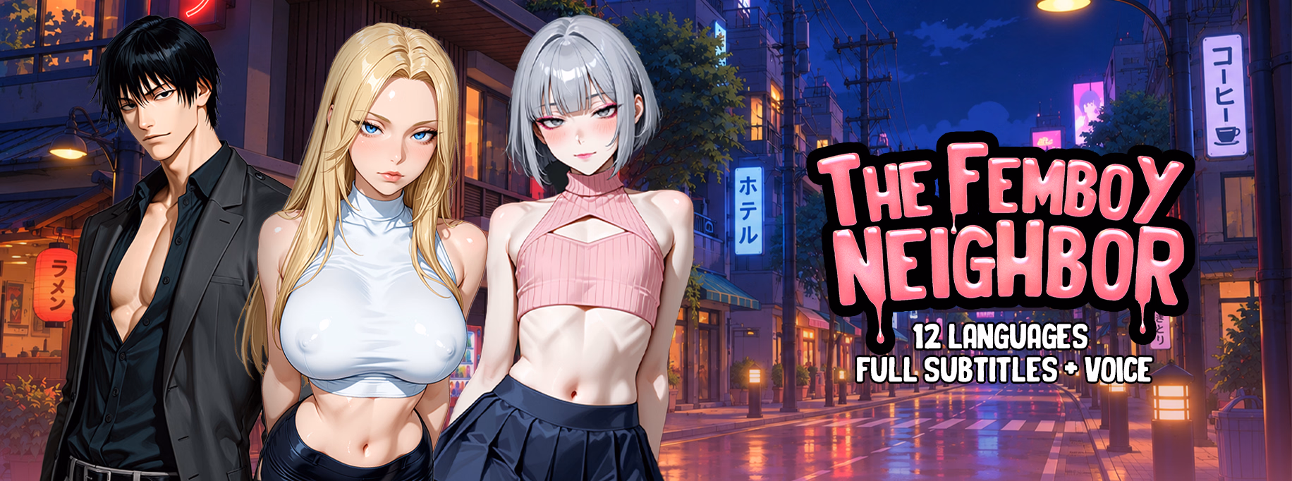The Femboy Neighbor — free Ren'Py adult game download