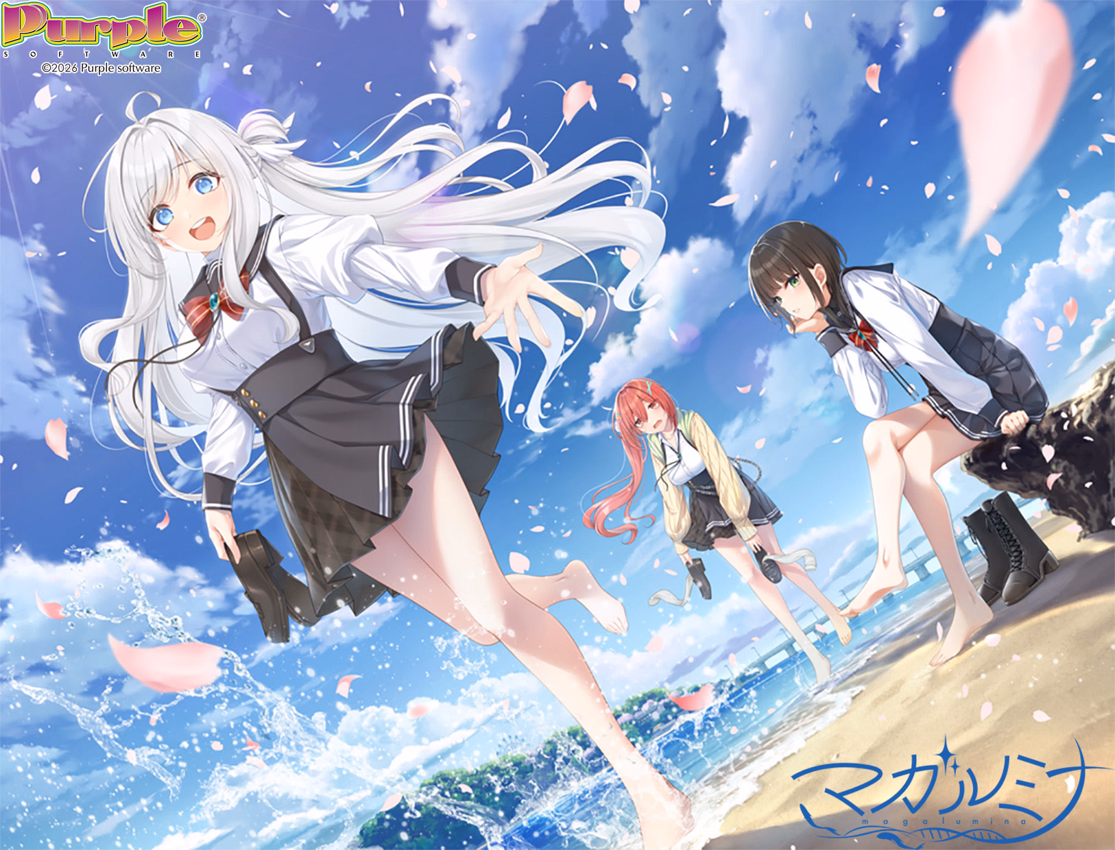 Magalumina — free Others adult game download