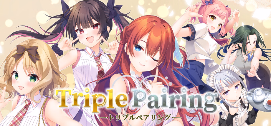 Triple Pairing — free Others adult game download