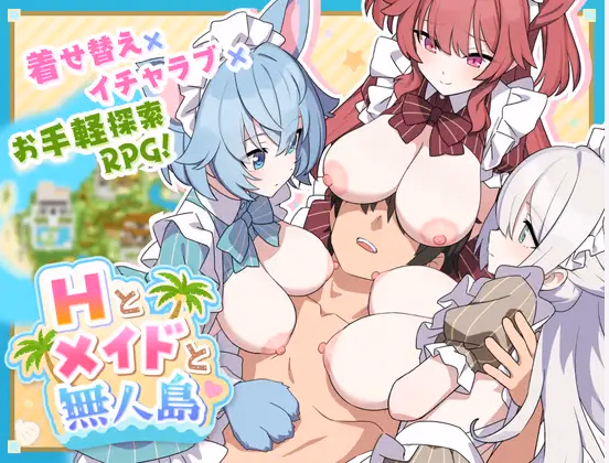 Sex, a maid, and a Desert Island