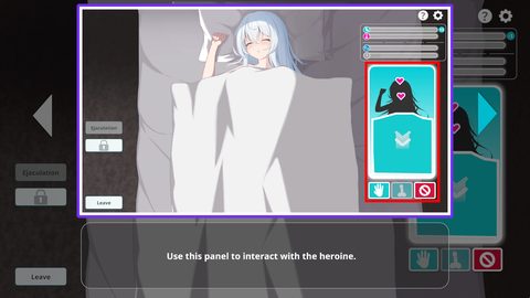 Screenshot 11