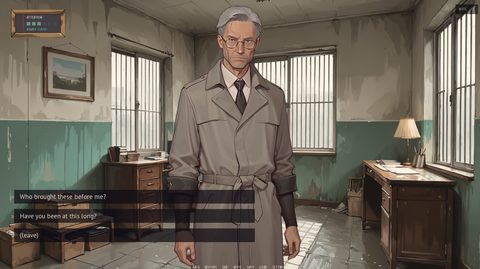 Don't Ask screenshot 20