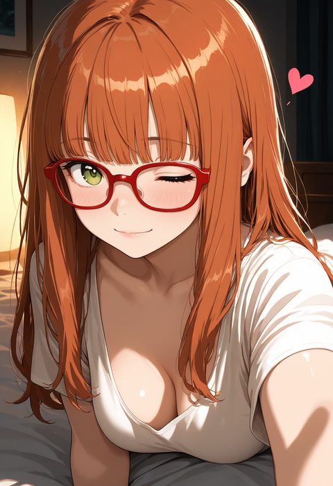 Weird Life Phone (NTR/NTS) screenshot 1