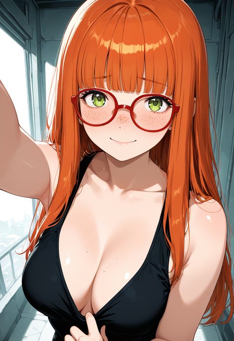 Weird Life Phone (NTR/NTS) screenshot 4