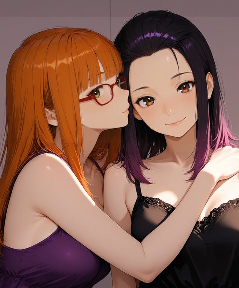 Weird Life Phone (NTR/NTS) screenshot 5