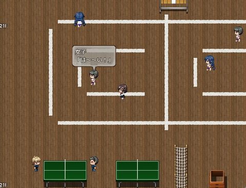 Awakening to Lust: A Virgin's Summer of Encounters screenshot 5