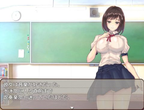 Awakening to Lust: A Virgin's Summer of Encounters screenshot 4