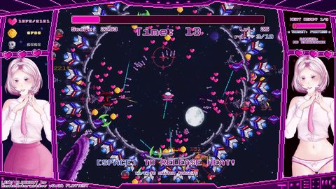 Lewd Clockout: Shiftbreak Protocol screenshot 2
