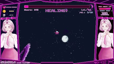Lewd Clockout: Shiftbreak Protocol screenshot 3
