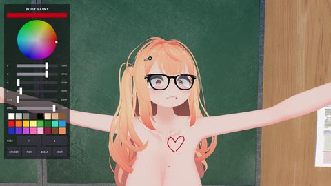 Project Exhibitionist screenshot 9
