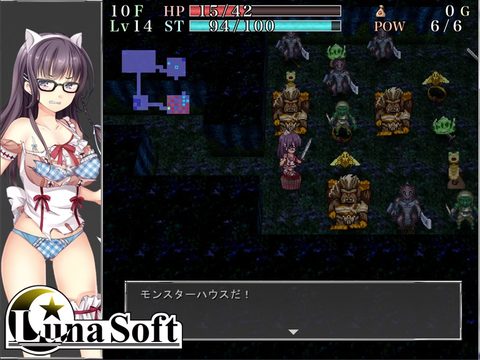 Dungeons and Heroines: ~The Mystery Labyrinth and the Girl from Another World~ screenshot 4