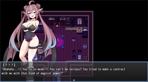 Lilim Quest ~Taming the Bratty Succubus!~ screenshot 6