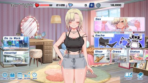 GAL's Naughty Room screenshot 3