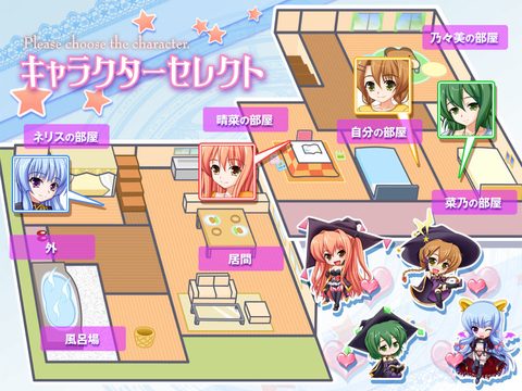 Sister Magic screenshot 1