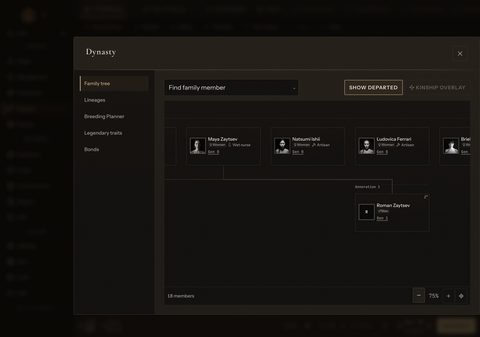 Collector screenshot 4