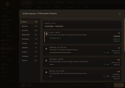 Collector screenshot 5