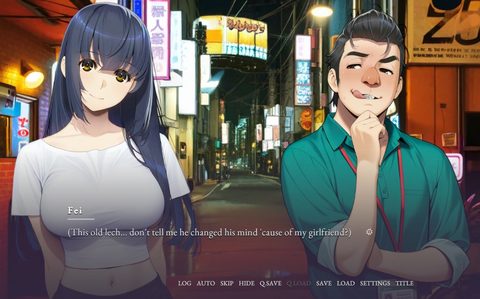 Lotus in the Mire screenshot 1