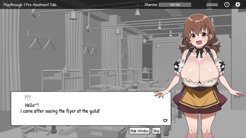 Bodywork Clinic in a Certain Adventure Town! screenshot 4