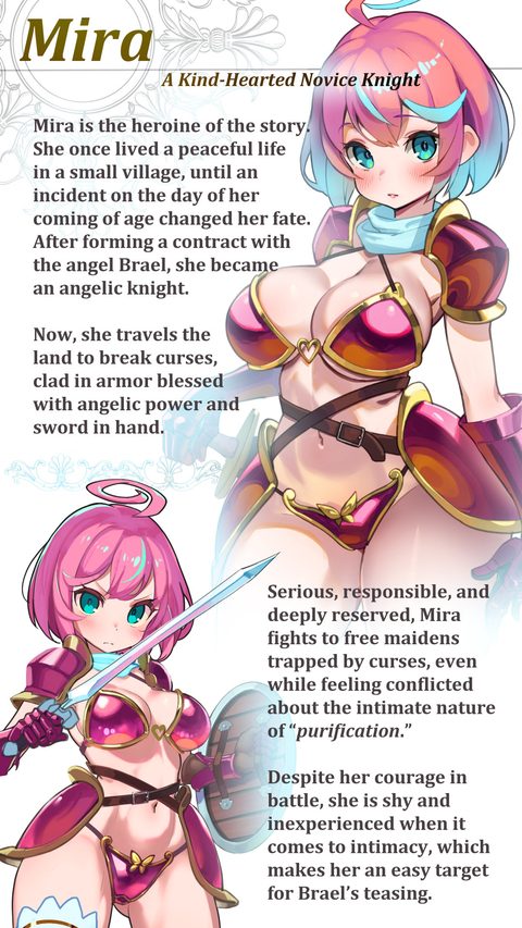 BattleMaidens: Break Duel screenshot 2