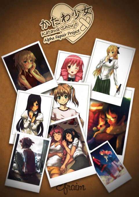 Katawa Shoujo Prealpha Repair screenshot 1